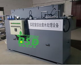 遼寧化學實驗室廢水處理設備新聞發(fā)布 環(huán)保科技助力電線電纜行業(yè)可持續(xù)發(fā)展