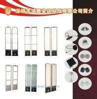 廣東鴻泰安 以科技守護(hù)價(jià)值，專業(yè)防盜方案護(hù)航箱包、鞋帽與服裝產(chǎn)業(yè)