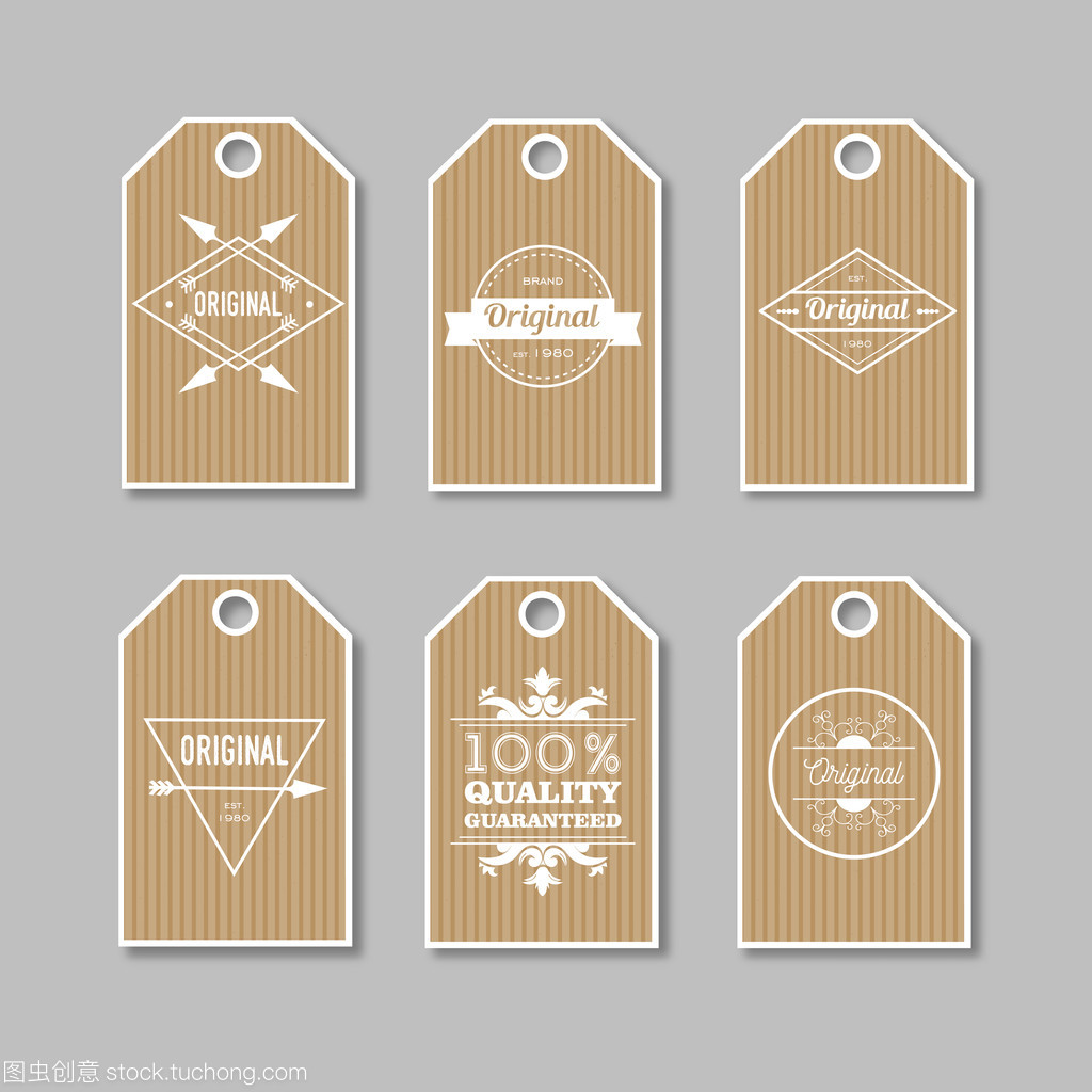 卡夫食品標(biāo)簽銷售、 折扣、 廣告、 產(chǎn)品質(zhì)量的集。矢量圖