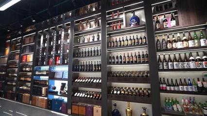 創(chuàng)贏未來(lái) 活力回歸!和道酒業(yè)重裝升級(jí)