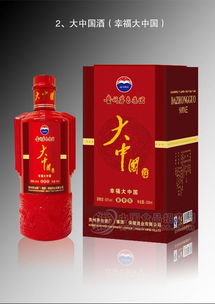 蘋果醋 批發(fā)價(jià)格 廠家 圖片 食品招商網(wǎng)