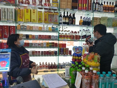 滎經(jīng)縣市場監(jiān)督管理局有序推進(jìn)&ldquo;春雷行動(dòng)2022&rdquo;之未成年人保護(hù)執(zhí)法行動(dòng)