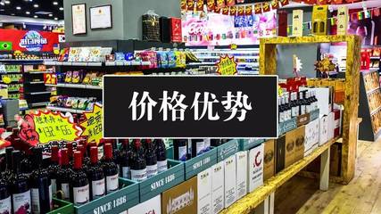 小滿|不僅只是迎夏吃時(shí)令,這一次,你可以擁有一個(gè)進(jìn)口超市不野不歸!