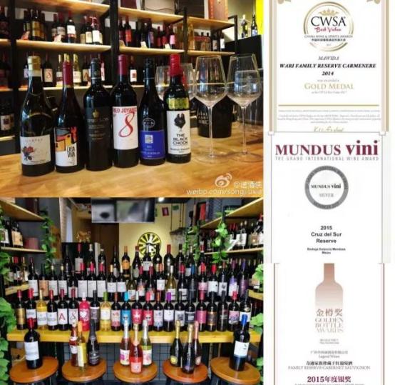 尋店啟事一2018送酒俠100家煙酒店合作計(jì)劃正式啟動(dòng)