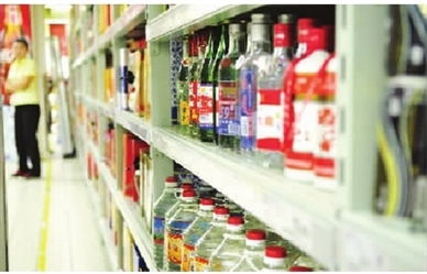 廣州市場國慶白酒銷量不增反降