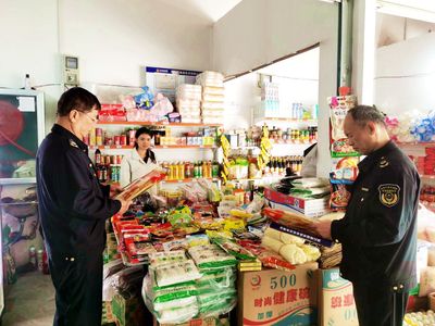 田陽(yáng)區(qū)市場(chǎng)監(jiān)管局開(kāi)展春節(jié)期間食品安全大排查行動(dòng)
