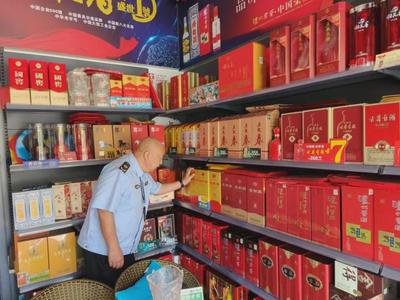 南部縣市場(chǎng)監(jiān)管局重拳出擊，開(kāi)展“特供酒”清源打鏈專項(xiàng)行動(dòng)